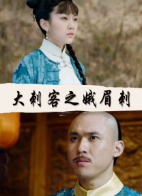 丈夫不规定的夜出